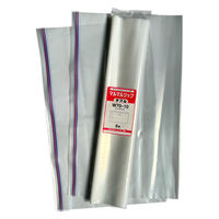 【チャック袋】丸万 マルマルジップダブル ワイド 0.1mm厚 700×400mm 1セット（1袋（8枚入）×5） W70-10