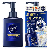 ニベアメン　アクティブエイジ　ワンステップケア　本体　洗顔　洗顔ミルク　花王　1個
