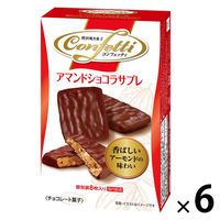 クッキー お配り菓子 個包装 コンフェッティ アマンドショコラサブレ 8枚入 1セット（1個×6）