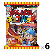 チョコレート菓子 個包装 お配り菓子 三立製菓　がんばれチョコバットくん　7本入 1セット（1個×6）
