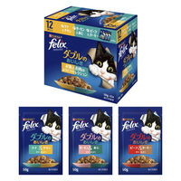 フィリックス ダブルのおいしさ お魚とお肉のよりどりセレクション（50g×12袋）1箱 ネスレ日本 キャットフード ウェット パウチ
