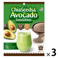 チアシード＆アボカド スムージー 1セット（1袋（140g）×3） 水や牛乳で溶かすだけ ユニマットリケン
