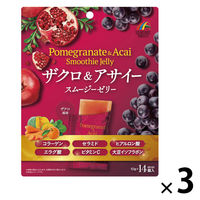 ザクロ＆アサイー　スムージーゼリー　1セット（1袋（14個入）×3）　ユニマットリケン