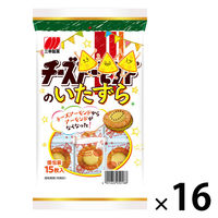 おかき おつまみ おやつ 個包装 お配り菓子 チーズのいたずら 15枚入 1セット（1個×16）