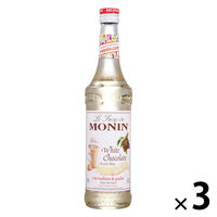 業務用 割り材 モナン ホワイトチョコレート・シロップ 700ml 3本 MONIN 割材 ドリンクベース フレーバーシロップ
