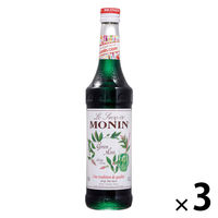 業務用 割り材 モナン グリーンミント・シロップ 700ml 3本 MONIN 割材 ドリンクベース フレーバーシロップ