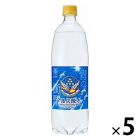 【アウトレット】チェリオ 強炭酸水 ブルーインパルス 青の衝撃 1000ml 1セット（5本） ソーダ 天然水