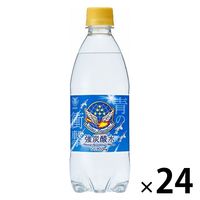 【アウトレット】チェリオ 強炭酸水 ブルーインパルス 青の衝撃 500ml 1箱（24本入） ソーダ 天然水