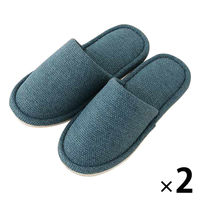 スリッパ 外縫いタイプ 室内 洗濯可 静音 滑り止め付 Mサイズ ダークブルー 1足 オリジナル