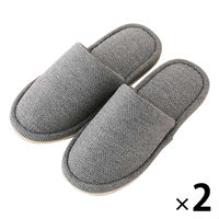 スリッパ 外縫いタイプ 室内 洗濯可 静音 滑り止め付 Mサイズ グレー 1足 オリジナル