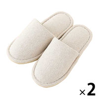 スリッパ 外縫いタイプ 室内 洗濯可 静音 滑り止め付 Mサイズ ベージュ 1足 オリジナル