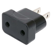 ナカバヤシ 日本国内用電源変換プラグ Cタイプ MBA-KC 1個