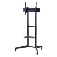 YAMAZEN キャスター付き モニタースタンド 37~70V型対応 高さ4段階 上下角度調節 LBTS-T875(BK) 1台