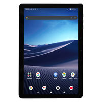 YAMAZEN 8インチ タブレット Android15 メモリ4GB ストレージ64GB QA15-80 1台
