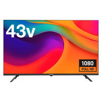 YAMAZEN 43V型 フルハイビジョン 液晶ディスプレイ モニター ダイレクト入力切替ボタン QRMK-43F 1台