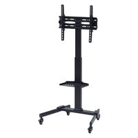 YAMAZEN キャスター付き モニタースタンド 32~55V型対応 高さ7段階 上下角度調節 LBTS-T680(BK) 1台