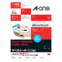 エーワン ラベルシール 78227 強粘着タイプ A4 27面 18シート 1袋(18シート入)