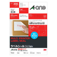エーワン ラベルシール 78502 強粘着タイプ A4 2面 100シート 1袋(100シート入)