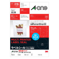 エーワン ラベルシール 78412 強粘着タイプ A4 12 面 丸型60mm径 1袋(18シート入)