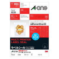 エーワン ラベルシール 78448 強粘着タイプ A4 48 面 丸型30mm径 1袋(18シート入)