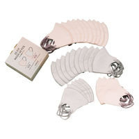 2D不織布マスク(40枚入り) ヌードピンク&ライトグレー LAKOLE/ラコレ