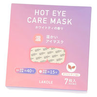 ホットアイマスク(7枚入り)ホワイトティ LAKOLE/ラコレ