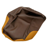 ALBA ダンク AF74/78【ダークブラウン/黄土色】(張替) HCH5560-C500C490S20S490 1枚（直送品）