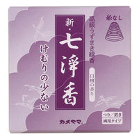 カメヤマ 煙の少ない新・七浄香 つり糸無し 4901435910710 1セット(60個)（直送品）