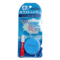 三宝 歯のホワイトニングセット TOS-01N 4901646139498 1セット(12個)（直送品）