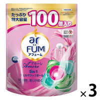 arFUM Amore アフュ―ム アモーレ ボール型洗濯洗剤 詰め替え 1セット（100粒入×3個） 王子製薬