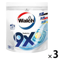 walch ウォルシュ ボール型洗濯洗剤 詰め替え 1セット（65粒入×3個） 王子製薬