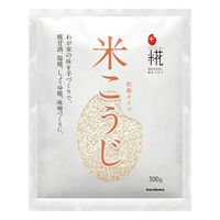 プラス糀 乾燥米こうじ 300g 1個 マルコメ 米糀 米麹 糀甘酒  塩糀 しょうゆ糀 味噌づくり