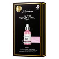 コラーゲン＆ファーミングマスク　 10枚入　JMsolution　ザ・エフェクト　フェイスパック