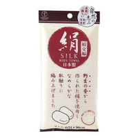 ヨコズナクリエ-ション ボディタオル ナチュラン 絹タオル 233124 1個（直送品）