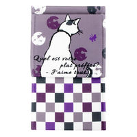 ヨコズナクリエ-ション ペ-パ-ホルダ-カバ- ミネット Minette 318088 1個（直送品）