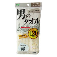 オ-エ ボディタオル 泡立つ綿タオル 120cm 392568 1個（直送品）