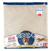 オカ ペットラグ ピタペトモ 45×45cm 2枚入り ペットマット 吸着 洗える プレ-ン×プレ-ン(ベ-ジュ) 448048 1個（直送品）