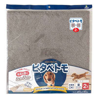 オカ ペットラグ ピタペトモ 45×45cm 2枚入り ペットマット 吸着 洗える プレ-ン×プレ-ン(ブラウン) 448049 1個（直送品）