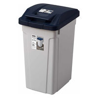 アスベル ゴミ箱 35L ハンドル付分別ペ-ル ブル- 479900 1個（直送品）