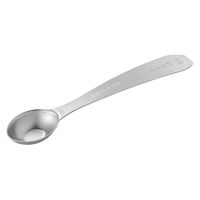 計量スプーン 小さじ1/2 オーバル型 セレクト100 000DH3133 1個 食洗機可 貝印
