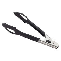 シリコーントング24cm セレクト100 000DH3140 1個 食洗機可 調理トング 貝印