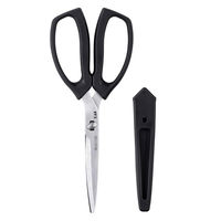 スリム キッチンばさみ セレクト100 000DH3139 1個 食洗機可 着脱可 キッチンバサミ 貝印