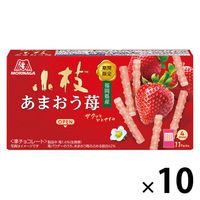 チョコレート菓子 小袋 小分け お配り菓子 あまおう苺の小枝 44本入 1セット（1個×10）
