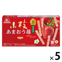 チョコレート菓子 小袋 小分け お配り菓子 あまおう苺の小枝 44本入 1セット（1個×5）