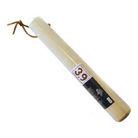 市原木工所 すりこぎ 27cm すりこぎ棒 日本製 299587 1個（直送品）