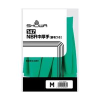 ショーワグローブ 147NBR中厚手 M 10双 147-M 1組(10双) 60-4119-50（直送品）