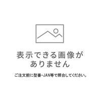 アズワン OPTICー4用保守部品 Inlet Assembly Base 60-3359-33 1個（直送品）