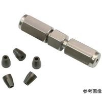 アズワン ミニユニオン MVSU/004 60-3359-74 1式（直送品）