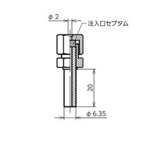 アズワン 注入・採取口アダプター 60-3359-46 1本（直送品）