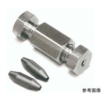 アズワン マイクロユニオン 0.7ー0.8mm 60-3359-50 1組（直送品）